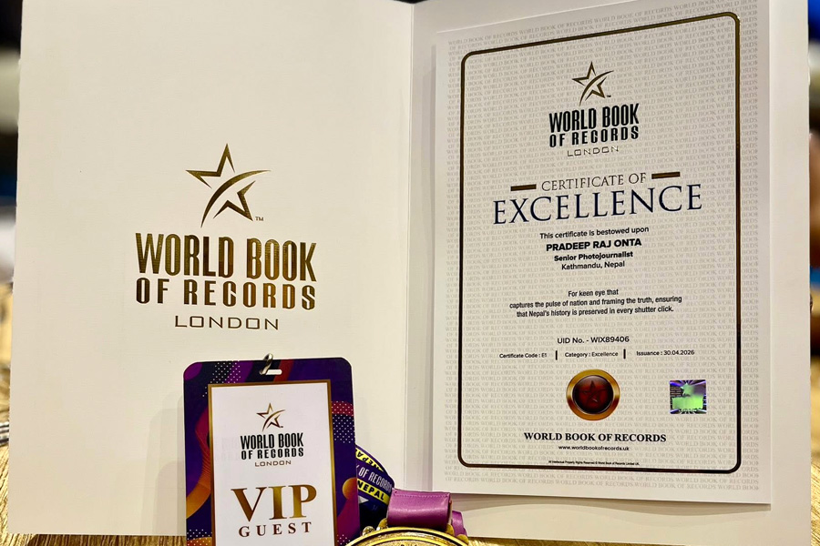 World Book of Records, London